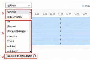 开云手机官网入口在哪截图3